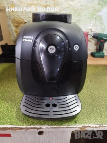 Кафемашина Saeco Phillips Xsmall 