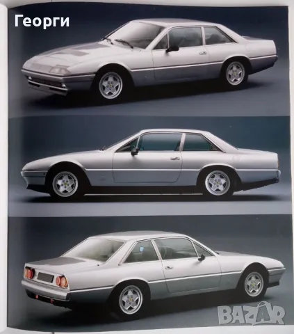 Книга автомобили литература Fioravanti италиански дизайн Ferrari , снимка 4 - Специализирана литература - 48650691