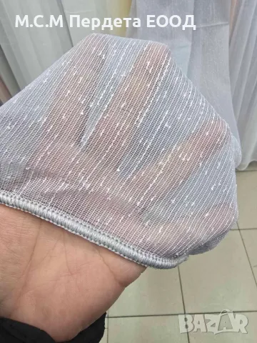 плат за пердета - пръскан лен, френска дантела , снимка 2 - Пердета и завеси - 44671816