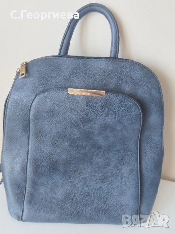 Раници на ниски цени