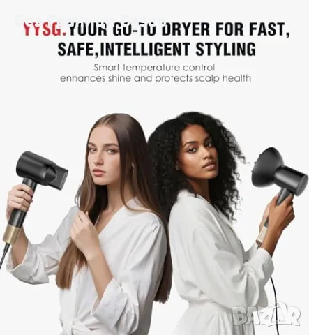 Нов Мощен Сешоар с Дифузер 110000RPM, 200М Йони, LCD, 1600W, 3 скорости, снимка 8 - Сешоари - 50184866