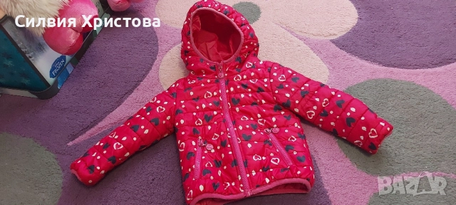 Продавам детско яке за ръст до 3 години 