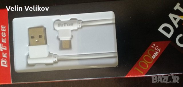 Кабел за данни DeTech DE-21M, Micro USB, 1.0m, Бял, снимка 2 - USB кабели - 28576135