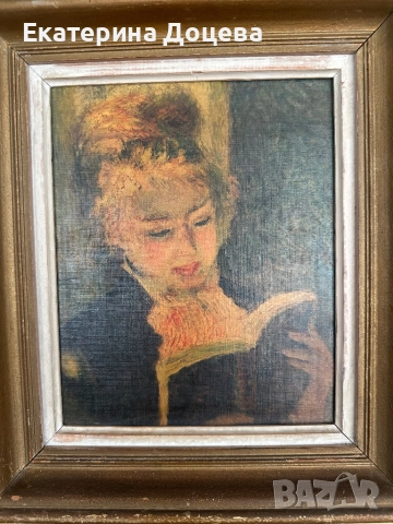 Художествен принт, снимка 4 - Картини - 52116427