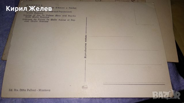 ЛОТ 4 СТАРИ РЕДКИ ПОЩЕНСКИ КАРТИЧКИ ИТАЛИЯ и СССР ТЕМА ИЗОБРАЗИТЕЛНО ИЗКУСТВО КЛАСИКА РЕНЕСАНС 33231, снимка 9 - Филателия - 38736152