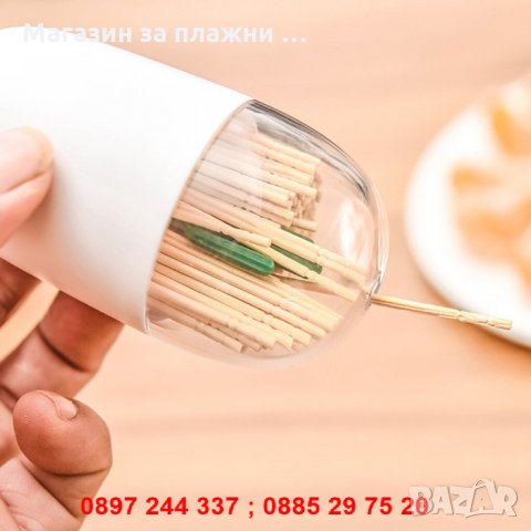 Кутия за съхранение на клечки за уши - код 2538, снимка 16 - Други - 28267529