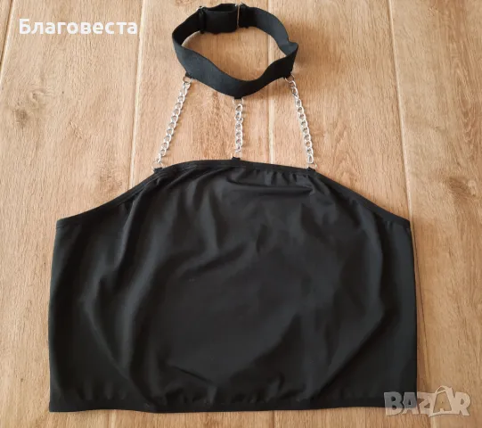 Къс топ с чокър 