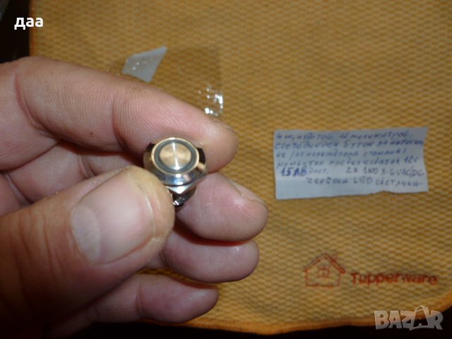 продавам 4 щифтов 12милимитров светодиоден бутон , снимка 2 - Друга електроника - 39008057