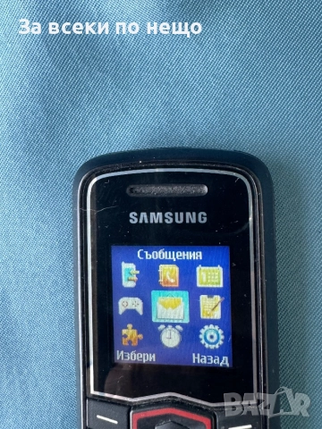 GSM Телефон Самсунг Samsung GT-E1081T, снимка 8 - Samsung - 51510318