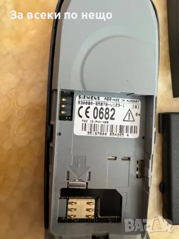 Ретро GSM Siemens A60 , Заключен към оператор, снимка 15 - Alcatel - 49483007