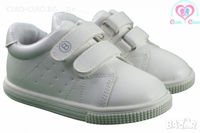 Бебешки обувки BUBBLЕ KIDS в бял цвят, снимка 1 - Бебешки обувки - 32374486