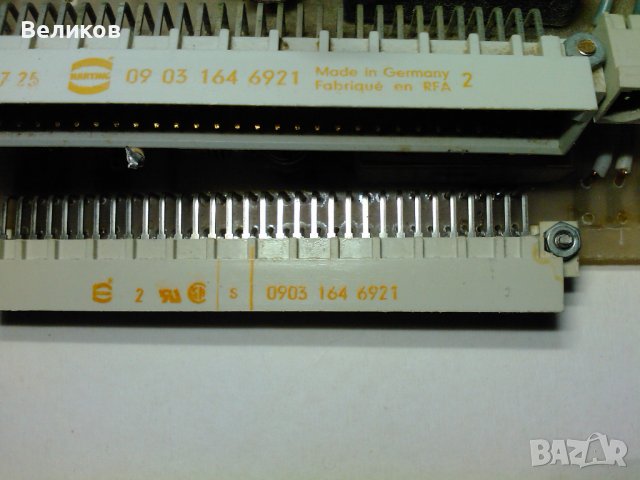 Платки от нереализирано производство, снимка 3 - Друга електроника - 38854310