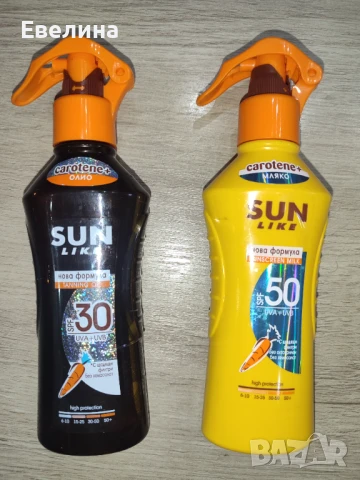 Sun Like Carotene Слънцезащитно спрей масло за интензивно бронзиране SPF30 и мляко за тяло SPF50