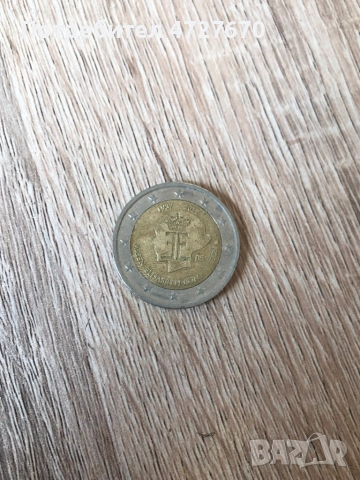 Юбилейни Евро Монети, снимка 8 - Нумизматика и бонистика - 53343740