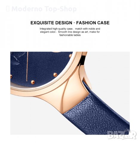 Дамски часовник NAVIFORCE Feminino Blue/Gold 5001L RGBEBE., снимка 15 - Дамски - 34751327