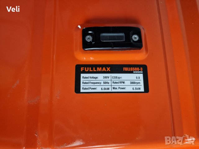 Генератор за ток монофазен с медни намотки 6.5kw с ел.стартер и акумулатор, снимка 9 - Генератори - 43208973