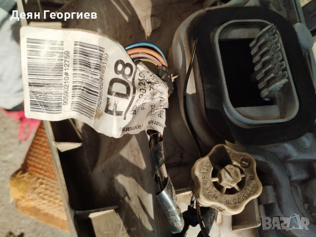 Продавам Опел Астра 1.6 I (1998г.) - бензин-газ за части, снимка 16 - Части - 51481235