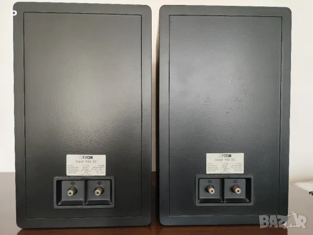 Тонколони Canton Karat 930 DC, снимка 3 - Тонколони - 48109310