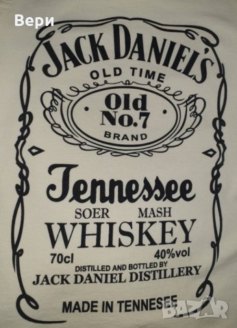 Нова дамска тениска с трансферен печат JACK DANIELS, Джак Даниелс, Уиски, снимка 6 - Тениски - 28271901