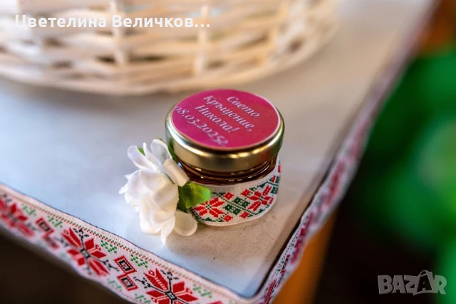 Комплект за кръщене, снимка 17 - Други - 39308989