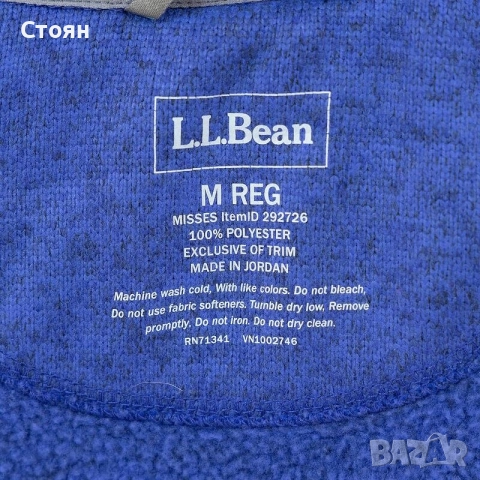 Дамски L.L.Bean Snap-T Полар, снимка 2 - Блузи с дълъг ръкав и пуловери - 52596856