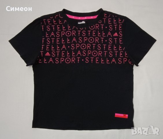 Adidas STELLASPORT T-Shirt оригинална тениска XS Адидас спорт памук