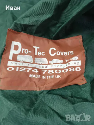 Покривала за каравани и кемпери. Нови и втора употреба., снимка 4 - Палатки - 48323263