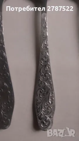 Лъжици (СССР) 20 см., снимка 2 - Други стоки за дома - 49333121