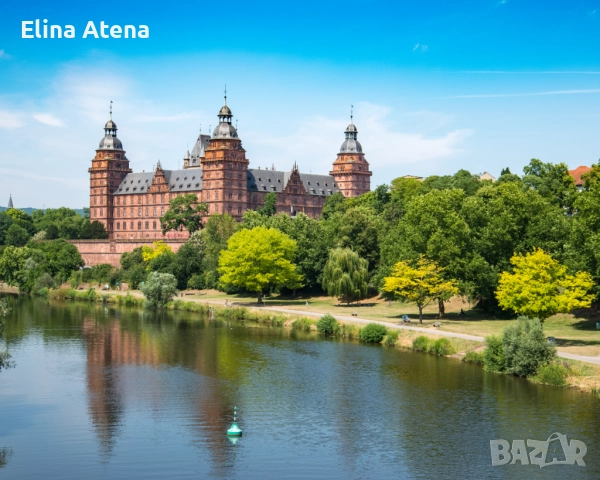 Ние предлагаме работа за болногледачи