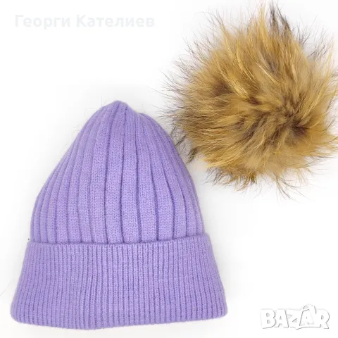 Зимна дамска шапка в лилаво с подплата и пух от естествен косъм, снимка 2 - Шапки - 48174952