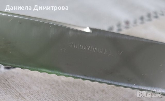 К-т ножове 12бр Inoxydable + 2бр прибори за сервиране с дръжка ПВЦ, снимка 2 - Прибори за хранене, готвене и сервиране - 38315765