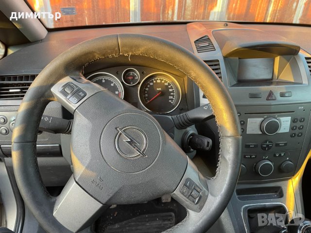 opel zafira b 1.9cdti 120 коня на части опел зафира б , снимка 7 - Автомобили и джипове - 35691083