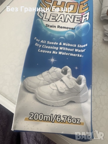 Нов комплект за чистене Универсален почистващ спрей за маратонки и обувки 200мл