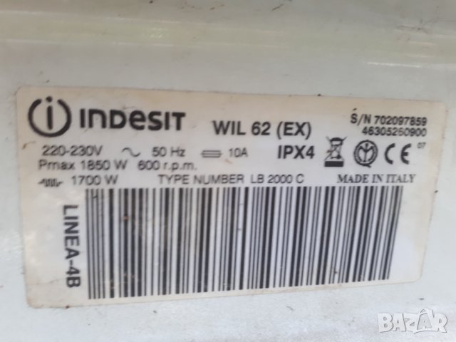 Продавам на части пералня Indesit WIL 62, снимка 15 - Перални - 37600647