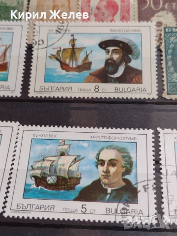 Пощенски марки серия Морски откриватели / Царство България за КОЛЕКЦИЯ 37322, снимка 11 - Филателия - 40387933