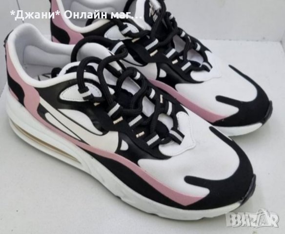 Nike air 720 - стелка 27.5 см., снимка 2 - Дамски ежедневни обувки - 38476569
