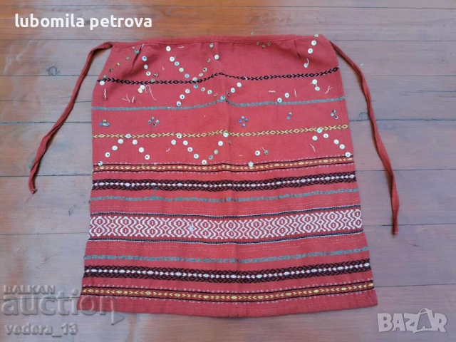 народна носия-престилка