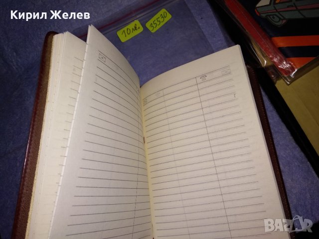1983 г. СП РЕКЛАМА БУРГАС УДОБНО ДЖОБНО ТЕФТЕРЧЕ БЕЛЕЖНИК с КАЛЕНДАР на ДП МАДАРА 35530, снимка 3 - Други ценни предмети - 39419884