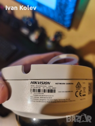 IP камера Hikvision 2CD2121G0-I 2MPx H.265+ лек коментар, снимка 2 - IP камери - 52690142