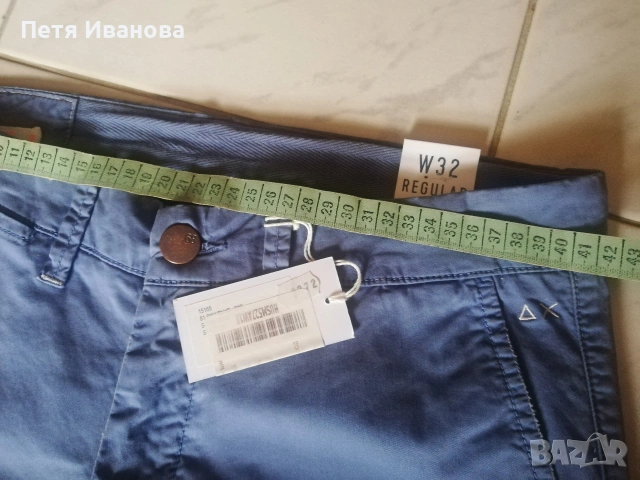 различни модели мъжки панталони , снимка 15 - Панталони - 53565396