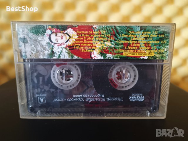 Тонка Колева - Орехово листче, снимка 2 - Аудио касети - 37004573