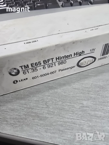 6921980 Модул врата задна дясна за BMW 7 седан E65 E66 E67, снимка 2 - Части - 52605543
