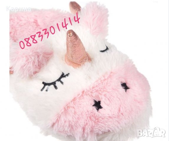 Пантофи мама и бебе , снимка 3 - Детски пантофи - 26667571