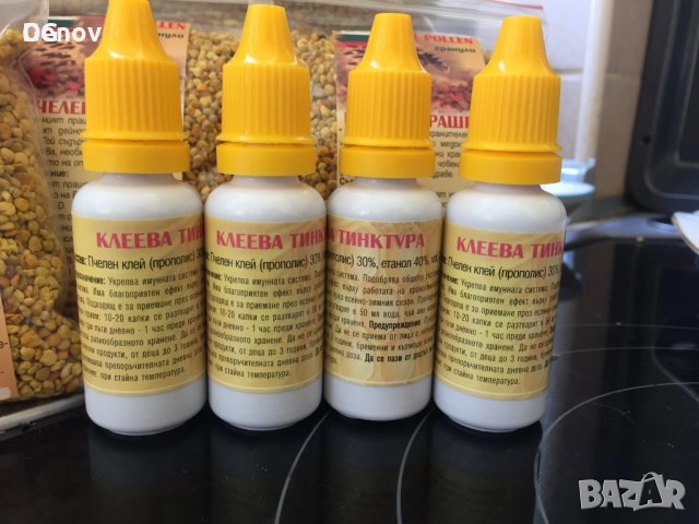 Клеева тинктура - 4 лв., снимка 3 - За пчели - 51933969
