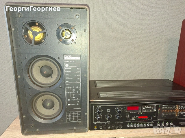GRUNDIG R 48, снимка 4 - Ресийвъри, усилватели, смесителни пултове - 53571301