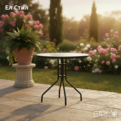 Минимализъм и стабилност в едно – стилна масичка за кафе на открито, снимка 5 - Маси - 53574567