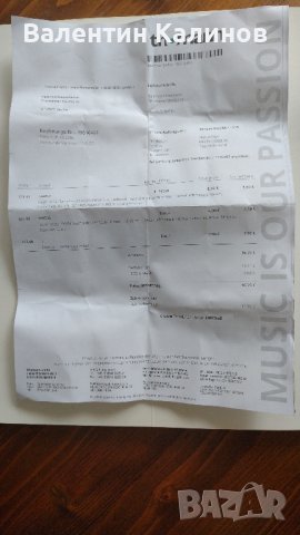 Стойка за субвофър нова, снимка 4 - Други - 39691846