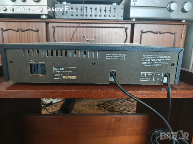 Uher Комплект-VG 821/EG 721/CG 321, снимка 12 - Ресийвъри, усилватели, смесителни пултове - 48975726