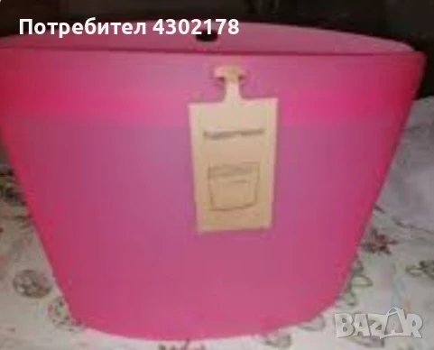 Силиконови пликове Ултимейт , снимка 4 - Други - 50893913