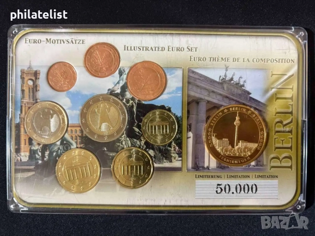 Германия 2002 – 2009 - Евро сет , 8 монети + възпоменателен медал Кулата в Берлин, снимка 2 - Нумизматика и бонистика - 52003112